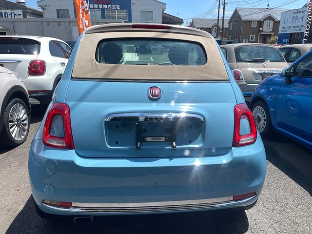 ５００Ｃ ツインエア　ラウンジ　ナビ・バックカメラ・ＥＴＣ・ドラレコ（4枚目）