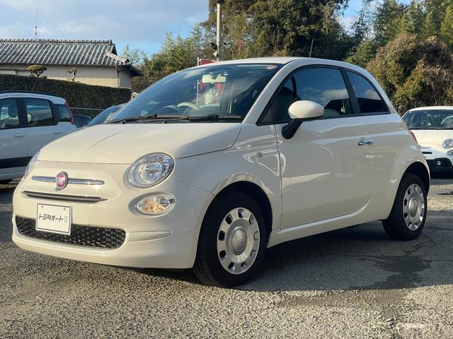 ５００ １．２　カルト　純正ディスプレイオーディオ　Ｂｌｕｅｔｏｏｔｈ　カロッエリアドラレコ　ワンオーナー（2枚目）