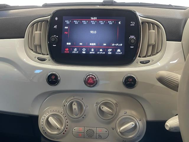 ５００ １．２　カルト　純正ディスプレイオーディオ　Ｂｌｕｅｔｏｏｔｈ　カロッエリアドラレコ　ワンオーナー（27枚目）