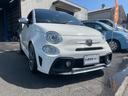 ABARTH ABARTH 595C