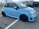 アバルト500 ベースグレード ビ・DTV・ETC・ドラレコ・17インチアルミ・車高調・低ダストブレーキ・スリットブレーキローター・タイミングベルト交換済み(5枚目)