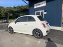 FIAT 500S