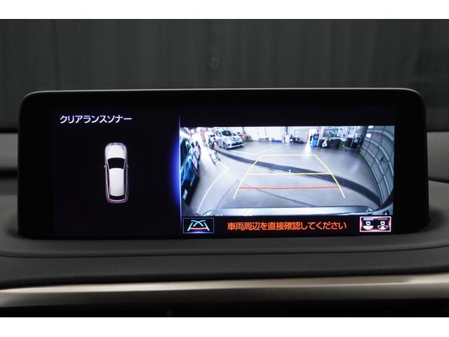 ＲＸ ＲＸ３００　Ｆスポーツ　ソニックチタニウム・Ｆｓｐｏｒｔ専用本革／ブラック・三眼ＬＥＤヘッドランプ・パーキングサポートブレーキ・セカンドシートヒーター・マークレビンソン（18枚目）