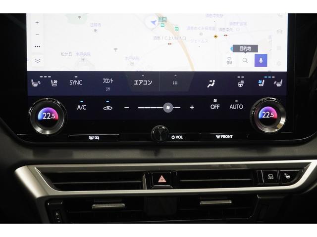 ＲＸ ＲＸ３５０ｈ　バージョンＬ　ＲＸ３５０ｈ　バージョンＬ（５名）　ルーフレール　アクセサリーコンセント１５００　輻射ヒーター　デジタルインナーミラー　ドライブレコーダー（18枚目）