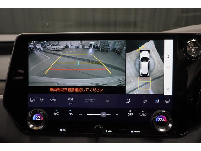 ＲＸ ＲＸ３５０ｈ　バージョンＬ　ＲＸ３５０ｈ　バージョンＬ（５名）　ルーフレール　アクセサリーコンセント１５００　輻射ヒーター　デジタルインナーミラー　ドライブレコーダー（20枚目）