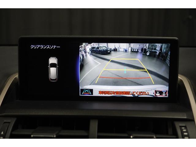 NX NX300 スパイス&シック 認定中古車 シートベンチレーション パワーバックドア ブラインドスポットモニター カラードフェンダー(18枚目)