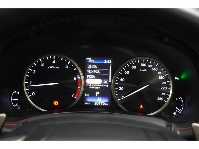 NX NX300 スパイス&シック 認定中古車 シートベンチレーション パワーバックドア ブラインドスポットモニター カラードフェンダー(19枚目)