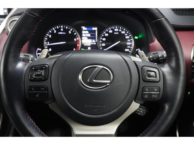 NX NX300 スパイス&シック 認定中古車 シートベンチレーション パワーバックドア ブラインドスポットモニター カラードフェンダー(20枚目)