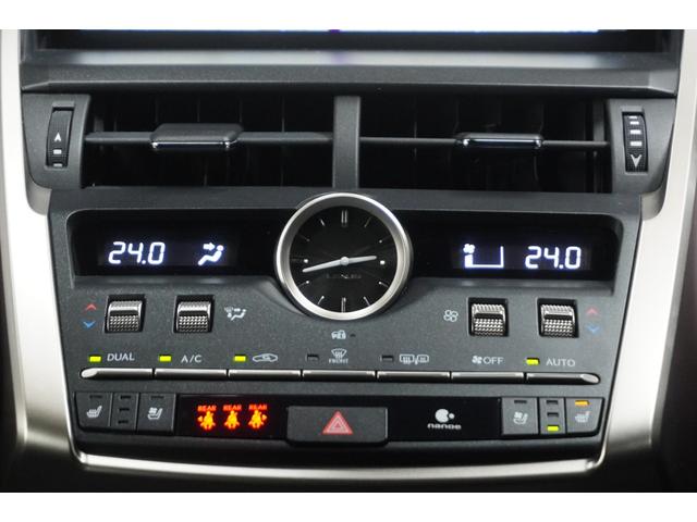 NX NX300 スパイス&シック 認定中古車 シートベンチレーション パワーバックドア ブラインドスポットモニター カラードフェンダー(22枚目)