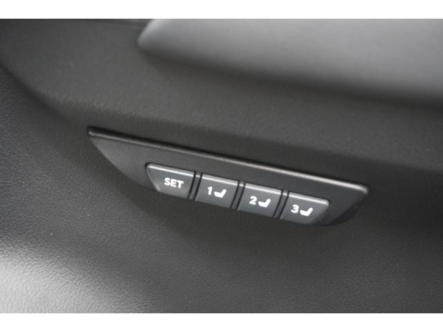 NX NX300 スパイス&シック 認定中古車 シートベンチレーション パワーバックドア ブラインドスポットモニター カラードフェンダー(25枚目)