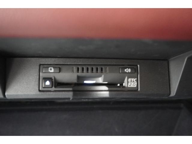 NX NX300 スパイス&シック 認定中古車 シートベンチレーション パワーバックドア ブラインドスポットモニター カラードフェンダー(28枚目)