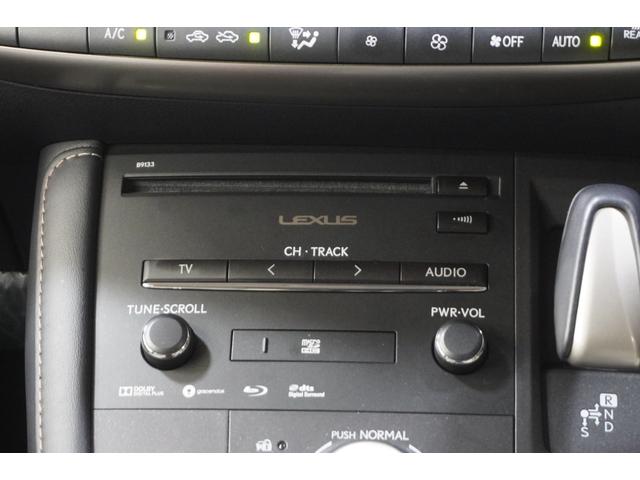 CT CT200h バージョンC ステアリングヒーター L-TEXシート(19枚目)