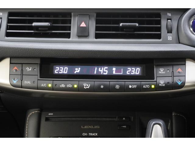 CT CT200h バージョンC ステアリングヒーター L-TEXシート(26枚目)