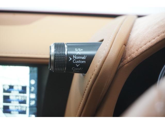 LC LC500 Lパッケージ ステアリングヒーター 寒冷地仕様 ラディアントレッド(13枚目)