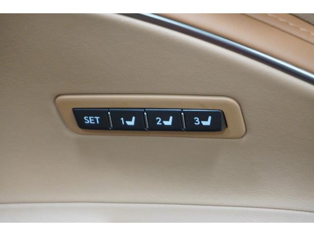 LC LC500 Lパッケージ ステアリングヒーター 寒冷地仕様 ラディアントレッド(23枚目)