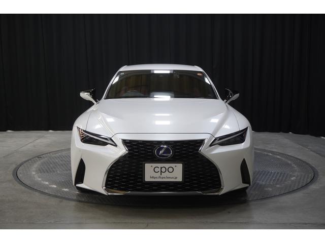 IS IS300h フルLEDヘッドランプ パノラマビックビューモニター(8枚目)