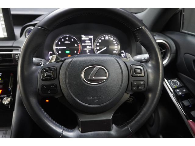 IS IS300h フルLEDヘッドランプ パノラマビックビューモニター(17枚目)