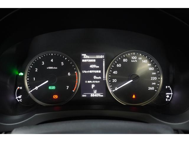 IS IS300h フルLEDヘッドランプ パノラマビックビューモニター(22枚目)