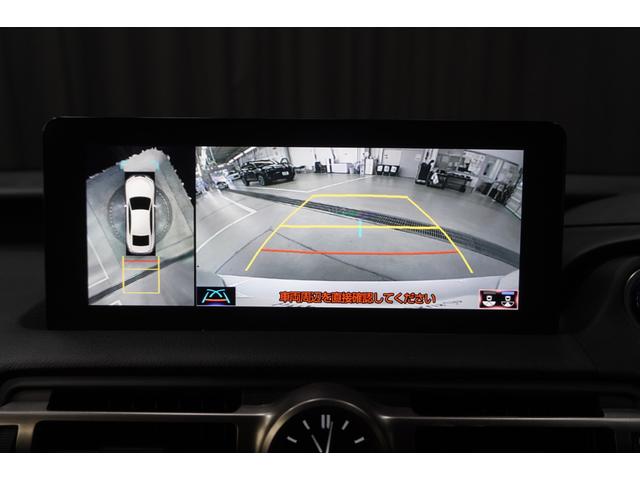 IS IS300h フルLEDヘッドランプ パノラマビックビューモニター(26枚目)