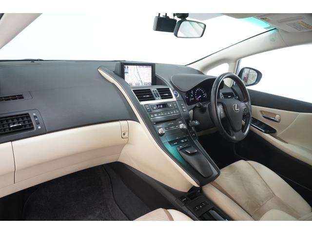 HS HS250h ハーモニアス スタイルエディション シートヒーター(14枚目)