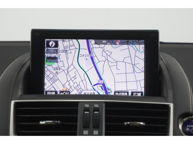 HS HS250h ハーモニアス スタイルエディション シートヒーター(16枚目)