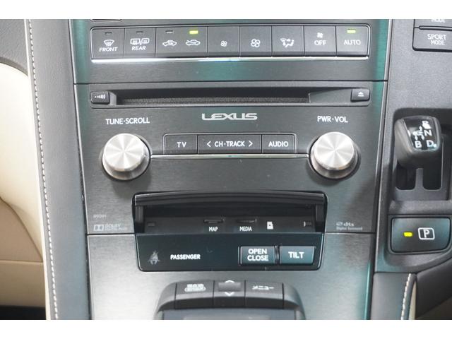 HS HS250h ハーモニアス スタイルエディション シートヒーター(19枚目)