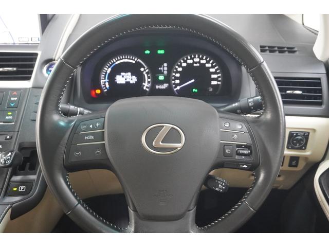 HS HS250h ハーモニアス スタイルエディション シートヒーター(20枚目)