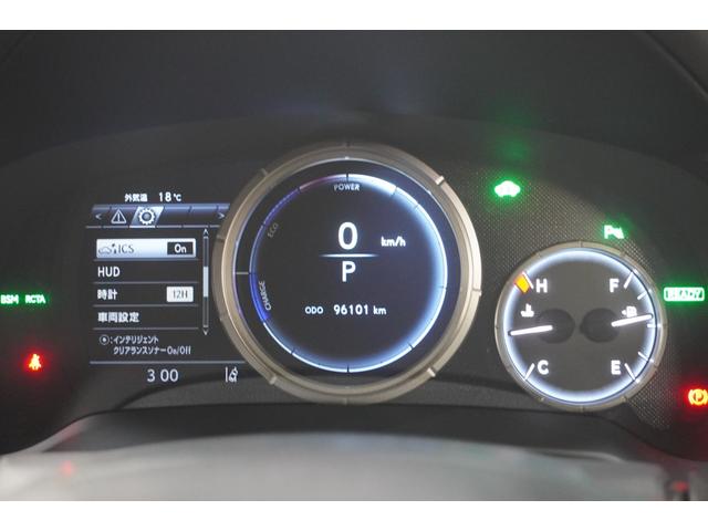 RX RX450h Fスポーツ TRDフルエアロ スポーツマフラー マークレビンソンプレミアムサラウンド 三眼フルLEDヘッドランプ(19枚目)