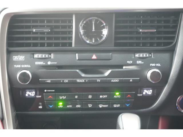 RX RX450h Fスポーツ TRDフルエアロ スポーツマフラー マークレビンソンプレミアムサラウンド 三眼フルLEDヘッドランプ(20枚目)