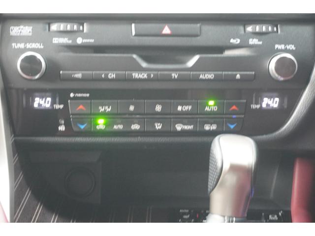 RX RX450h Fスポーツ TRDフルエアロ スポーツマフラー マークレビンソンプレミアムサラウンド 三眼フルLEDヘッドランプ(21枚目)