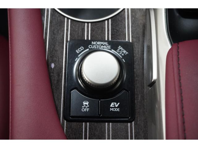 RX RX450h Fスポーツ TRDフルエアロ スポーツマフラー マークレビンソンプレミアムサラウンド 三眼フルLEDヘッドランプ(24枚目)