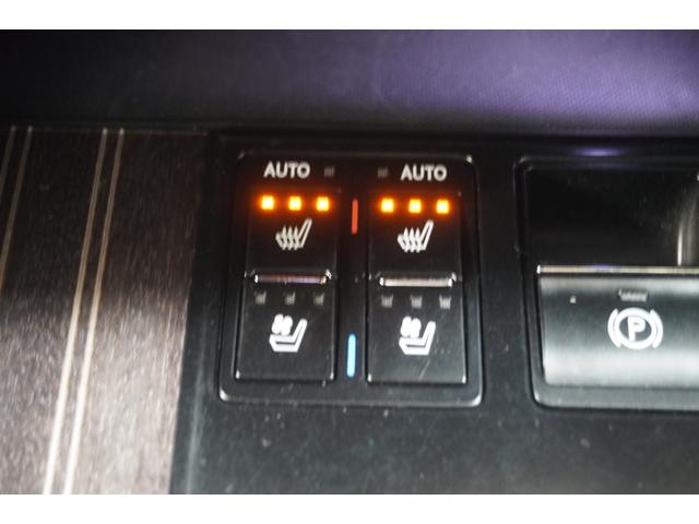 RX RX450h Fスポーツ TRDフルエアロ スポーツマフラー マークレビンソンプレミアムサラウンド 三眼フルLEDヘッドランプ(26枚目)