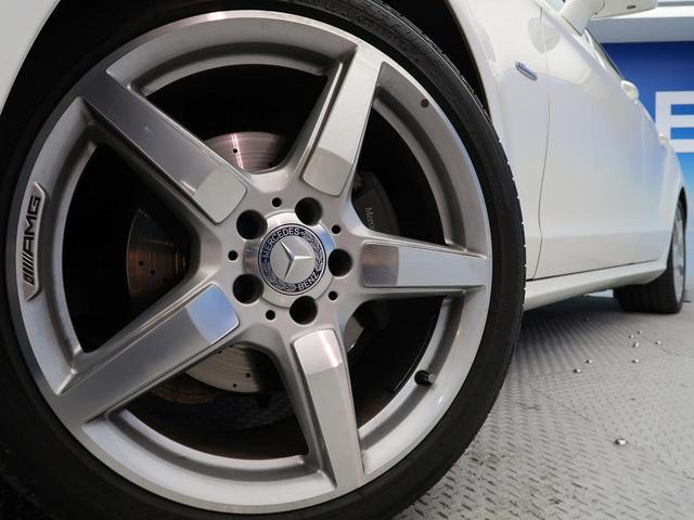 CLS350 ブルーエフィシェンシーAMGスポーツパッケージ(14枚目)