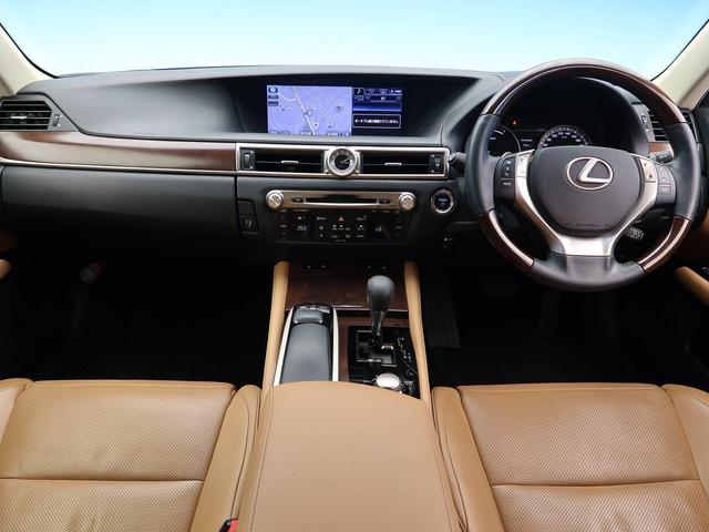 GS450h バージョンL 茶革 禁煙車 クリアランスソナー(3枚目)
