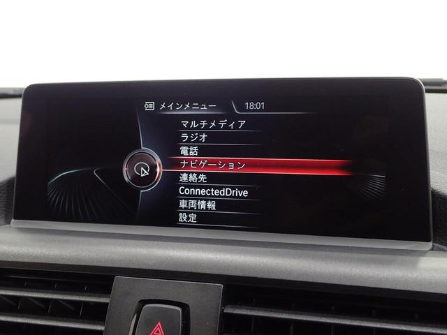 118d スポーツ インテリセーフ 純正HDDナビ Bカメラ(4枚目)
