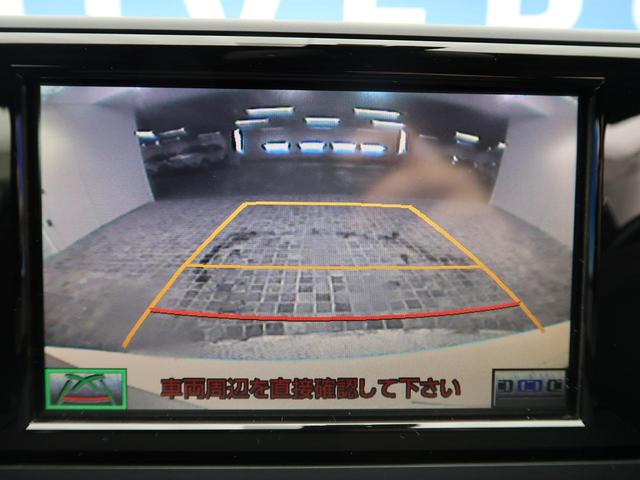 CT200h Fスポーツ 純正HDDナビ フルセグ(5枚目)