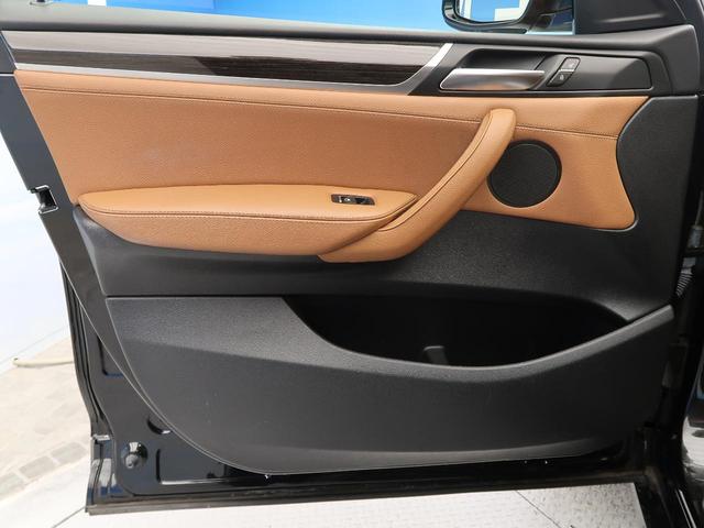 bmw x4 xdrive 28i mスポーツ アドバンスドアクティブセーフティパッケージ アクティブクルーズコントロール ヘッドアップディスプレイ サンルーフ 茶革 シートヒーター 1オーナー 全周囲カメラ ユニバース 名古屋 中古車なら グーネット中古車