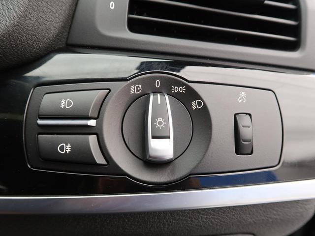 bmw x4 xdrive 28i mスポーツ アドバンスドアクティブセーフティパッケージ アクティブクルーズコントロール ヘッドアップディスプレイ サンルーフ 茶革 シートヒーター 1オーナー 全周囲カメラ ユニバース 名古屋 中古車なら グーネット中古車