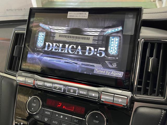 G 新品10型BIG-X e-アシスト LEDヘッドランプ レーダークルーズコントロール 両側パワースライドドア 純正18インチAW パドルシフト オートライト スマートキー アイドリングストップ(5枚目)