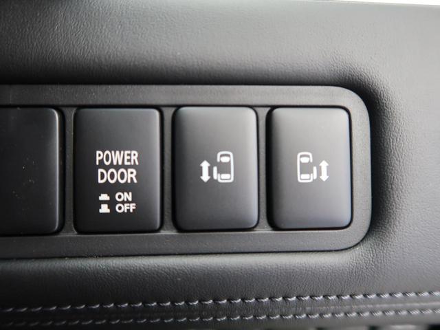 G 新品10型BIG-X e-アシスト LEDヘッドランプ レーダークルーズコントロール 両側パワースライドドア 純正18インチAW パドルシフト オートライト スマートキー アイドリングストップ(8枚目)