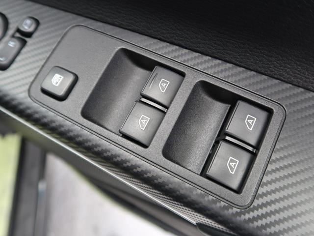 G 新品10型BIG-X e-アシスト LEDヘッドランプ レーダークルーズコントロール 両側パワースライドドア 純正18インチAW パドルシフト オートライト スマートキー アイドリングストップ(31枚目)