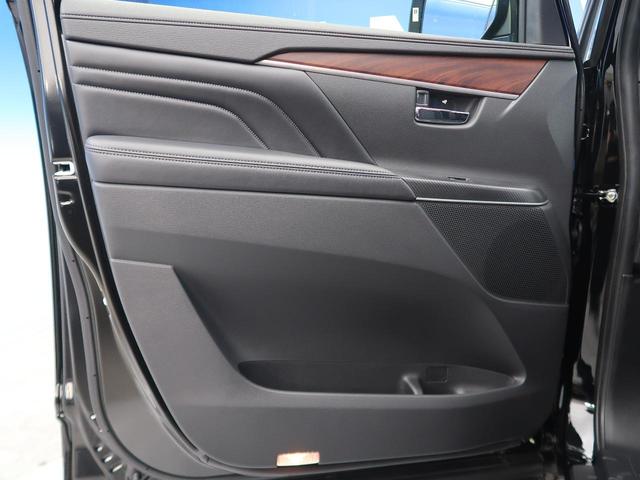 G 新品10型BIG-X e-アシスト LEDヘッドランプ レーダークルーズコントロール 両側パワースライドドア 純正18インチAW パドルシフト オートライト スマートキー アイドリングストップ(37枚目)