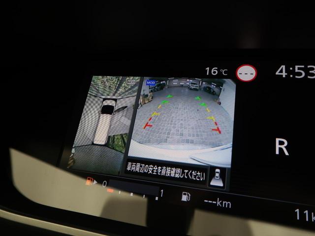 ハイウェイスターV 登録済み未使用車 セーフティパックA リアオートエアコン プロパイロット アラウンドビューモニター インテリジェントルームミラー ハンズフリーパワースライドドア LEDヘッドランプ 革巻きステアリング(5枚目)