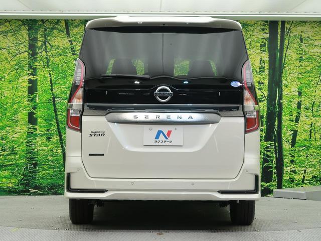 ハイウェイスターV 登録済み未使用車 セーフティパックA リアオートエアコン プロパイロット アラウンドビューモニター インテリジェントルームミラー ハンズフリーパワースライドドア LEDヘッドランプ 革巻きステアリング(19枚目)