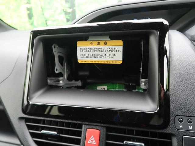 ZS 煌III 登録済み未使用車 特別仕様車 セーフティセンス 両側パワースライドドア LEDヘッドランプ ハーフレザーシート クリアランスソナー 純正16インチAW ナノイーオートエアコン スマートキー(9枚目)