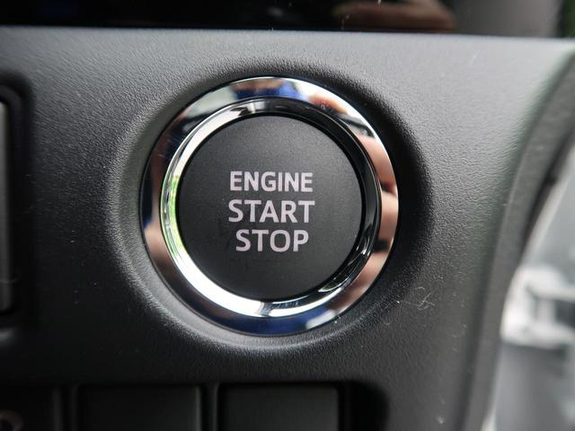 ZS 煌III 登録済み未使用車 特別仕様車 セーフティセンス 両側パワースライドドア LEDヘッドランプ ハーフレザーシート クリアランスソナー 純正16インチAW ナノイーオートエアコン スマートキー(24枚目)