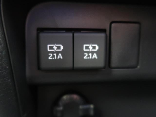 ZS 煌III 登録済み未使用車 特別仕様車 セーフティセンス 両側パワースライドドア LEDヘッドランプ ハーフレザーシート クリアランスソナー 純正16インチAW ナノイーオートエアコン スマートキー(36枚目)