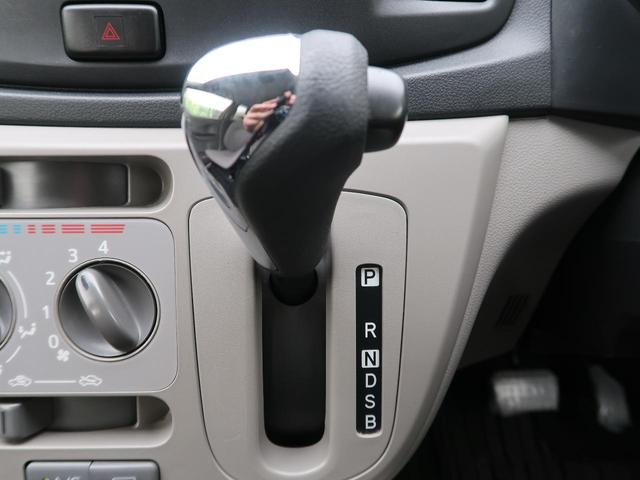 X SA スマートアシスト 禁煙車 純正14インチアルミホイール CDプレーヤー AUX 盗難防止装置 プライバシーガラス アイドリングストップ リモコンキー 横滑防止装置(31枚目)