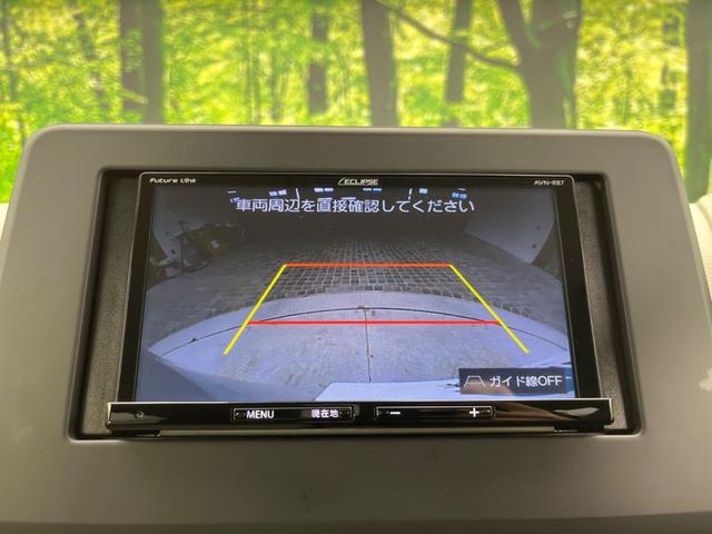 X インテリジェントエマージェンシーブレーキ 禁煙車 ECLIPSE製ナビ バックカメラ Bluetooth再生 ETC インテリジェントキー オートエアコン オートライト 純正14インチアルミホイール(7枚目)