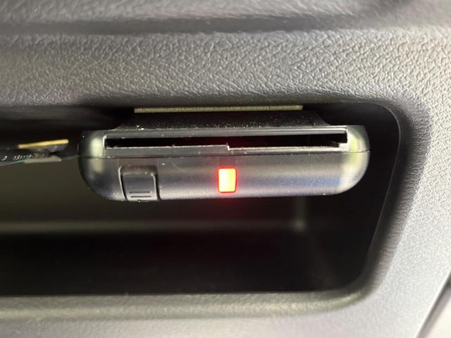 X インテリジェントエマージェンシーブレーキ 禁煙車 ECLIPSE製ナビ バックカメラ Bluetooth再生 ETC インテリジェントキー オートエアコン オートライト 純正14インチアルミホイール(8枚目)